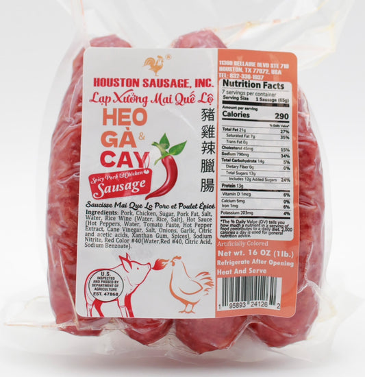 Lạp Xưởng Mai Quế Lộ Heo & Gà Cay 16oz | Houston Spicy Pork & Chicken Sausage