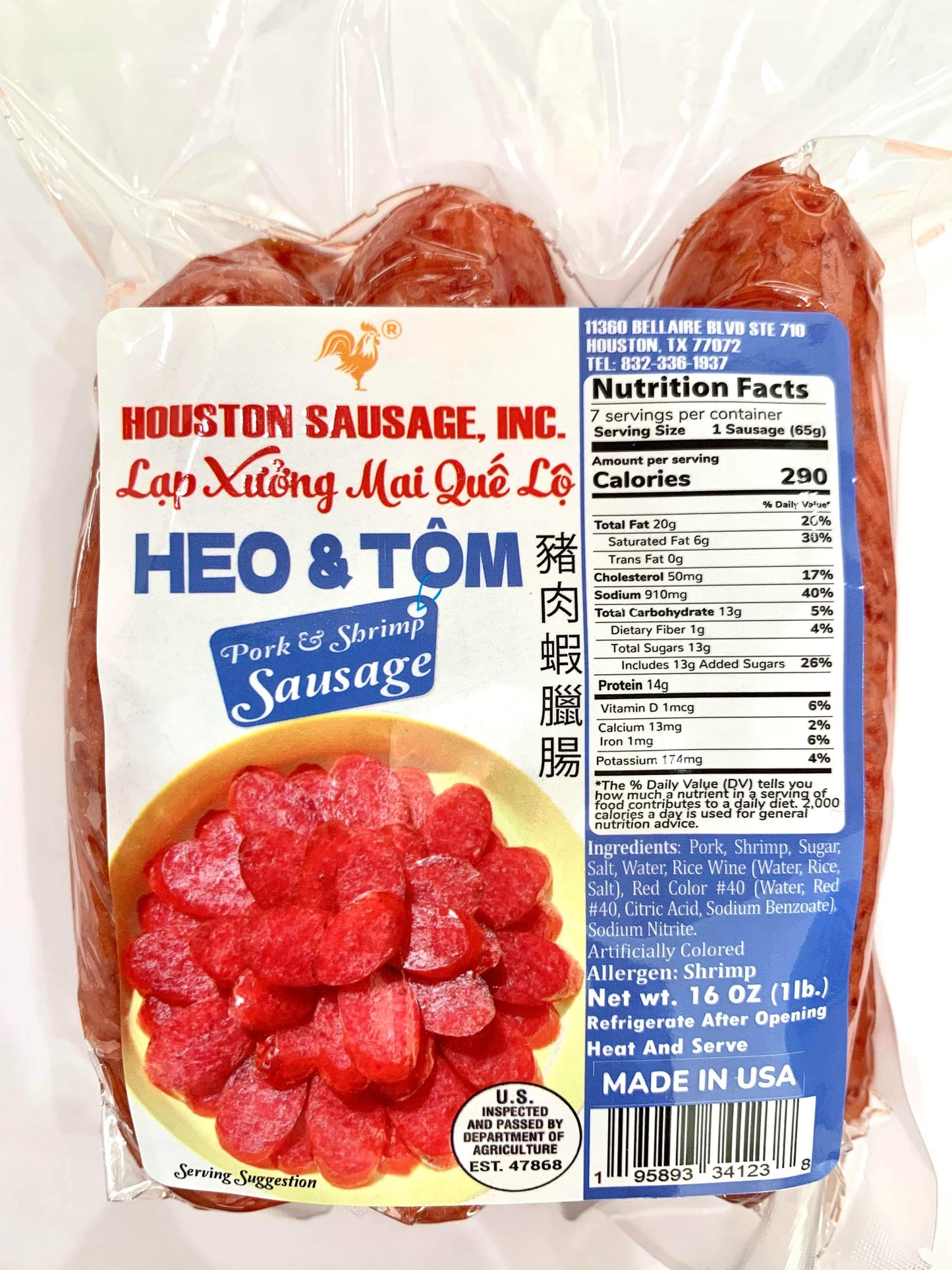 Lạp Xưởng Mai Quế Lộ Heo & Tôm Houston 16 oz | Houston Pork and Shrimp Sausage