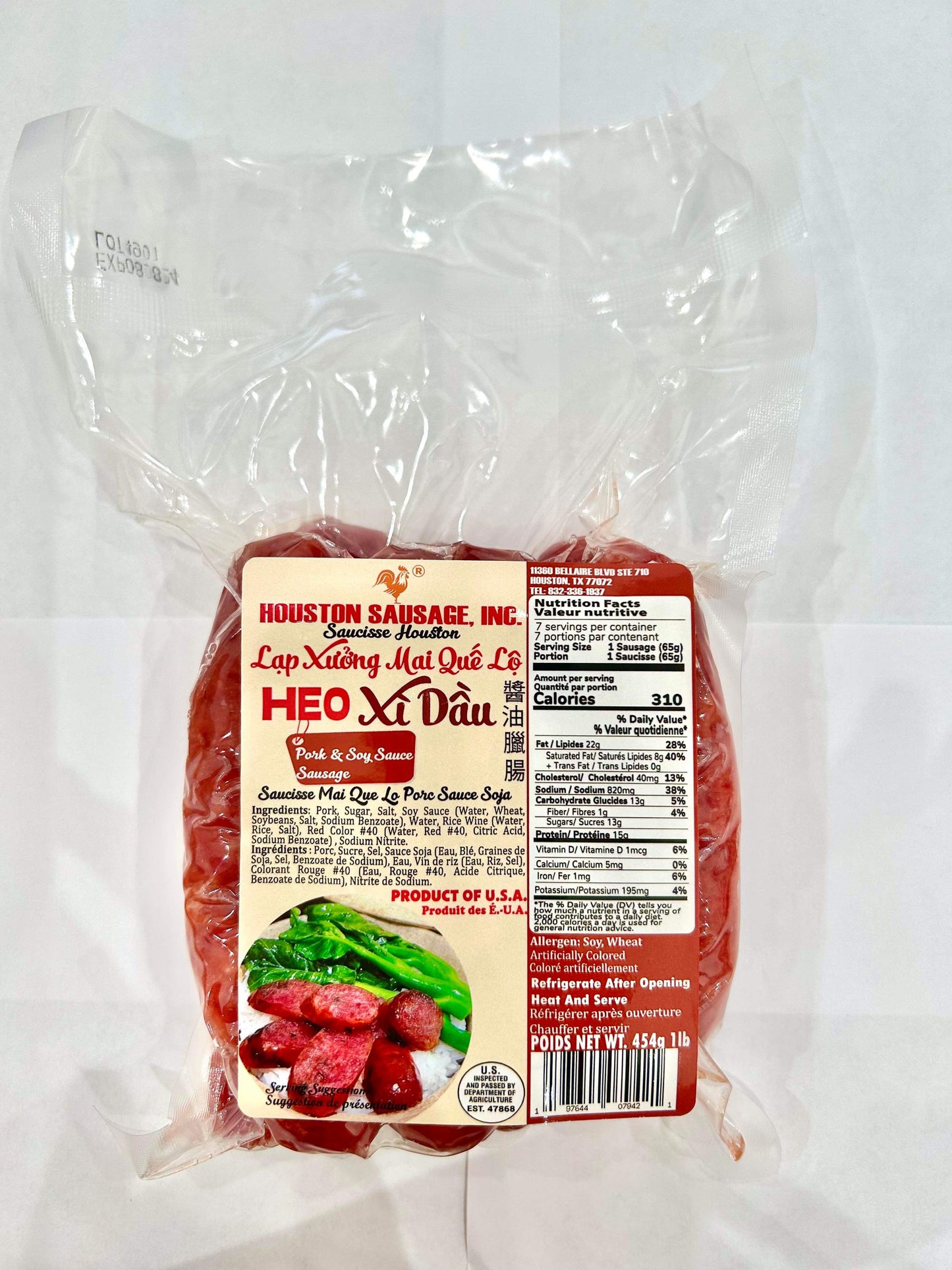 Lạp Xưởng Mai Quế Lộ Heo & Xì Dầu 16oz | Houston Pork & Soy Sauce Sausage