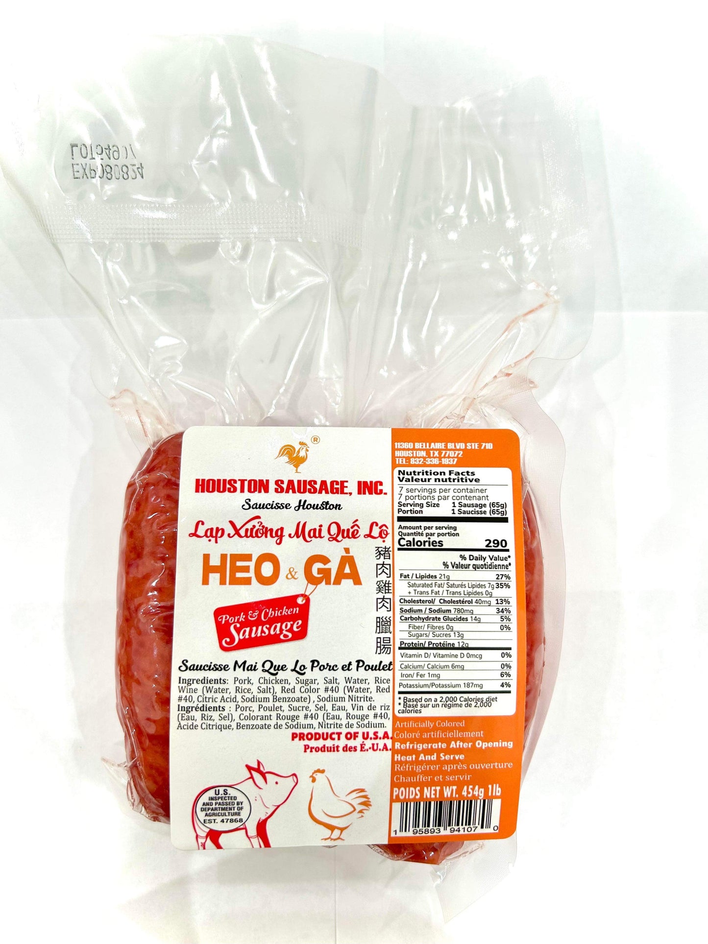 Lạp Xưởng Mai Quế Lộ Heo & Gà 16oz | Houston Pork & Chicken Sausage
